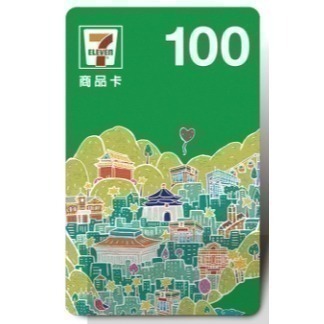 7-11 商品卡 100元