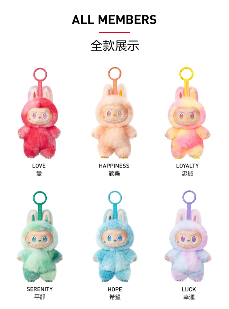 POP MART 前方高能